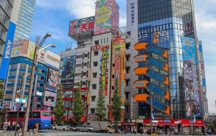 Roteiro de 5 dias em Tokyo: todas as dicas da incrível capital japonesa
